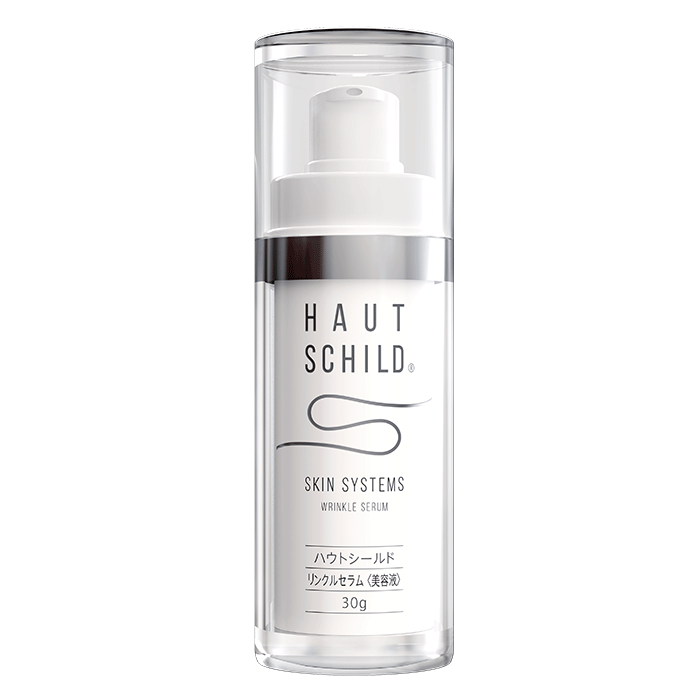 wrinkle serum